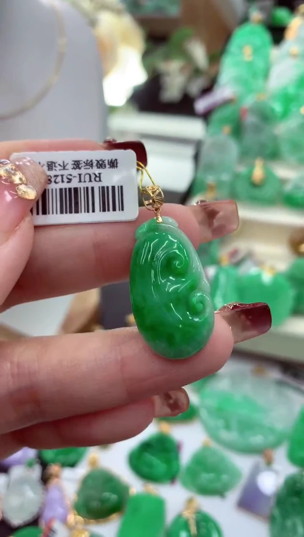 【闪购商品】翡翠吊坠(不含链)18K金镶嵌挂件