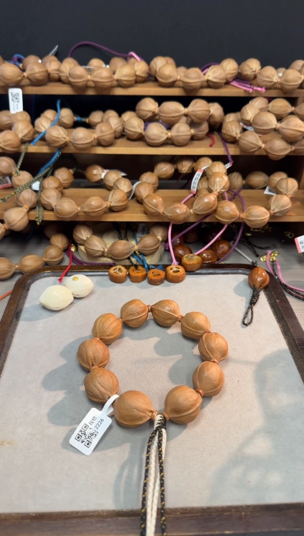 橄榄核手串Y*2226梅林铁核10籽