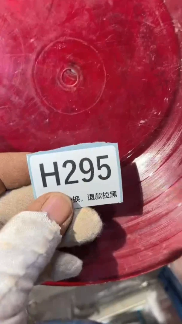 陶瓷云****）表弟直播链接火爆