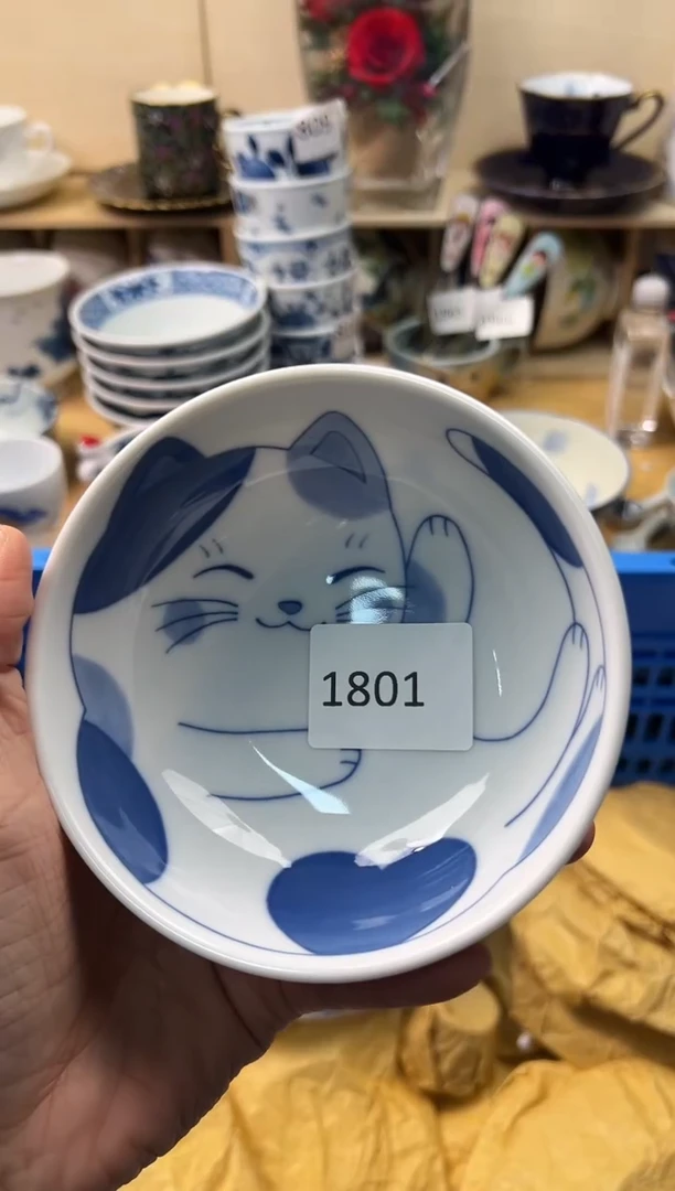 瓷片你好你好你好你好你好