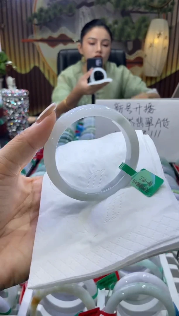 未镶嵌手镯翡翠00009812