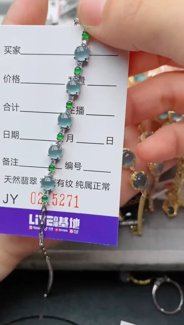 银S925镶嵌戒指翡翠.