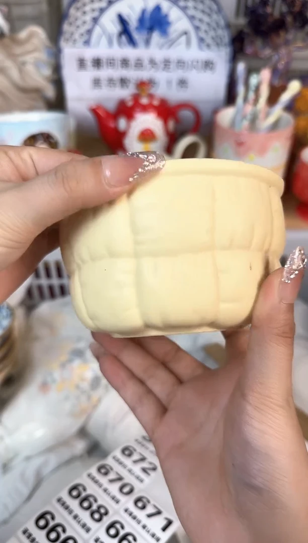 瓷片660默认微瑕15包邮库存1件