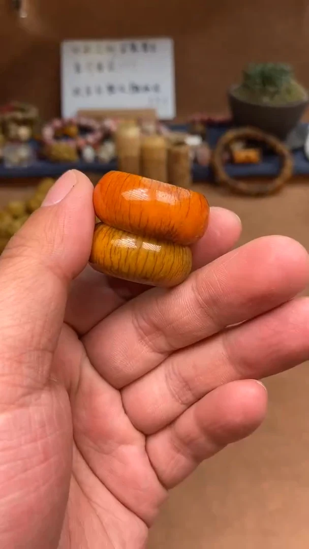 【闪购商品】牛骨其他杂件152-2个一起发