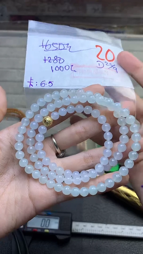 未镶嵌定制翡翠毛货需精细抛光+发货拍一发一