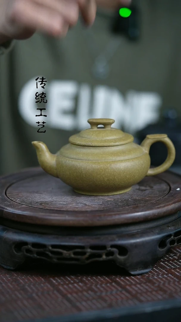 【闪购商品】紫砂茶壶原矿全手5