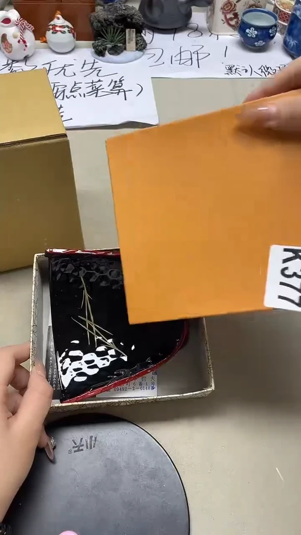 瓷片我**人我是本人