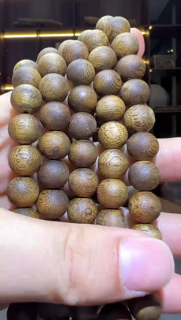 沉香沉香碎屑819号张勺子09圆珠双圈碎屑香粉多样性发一12