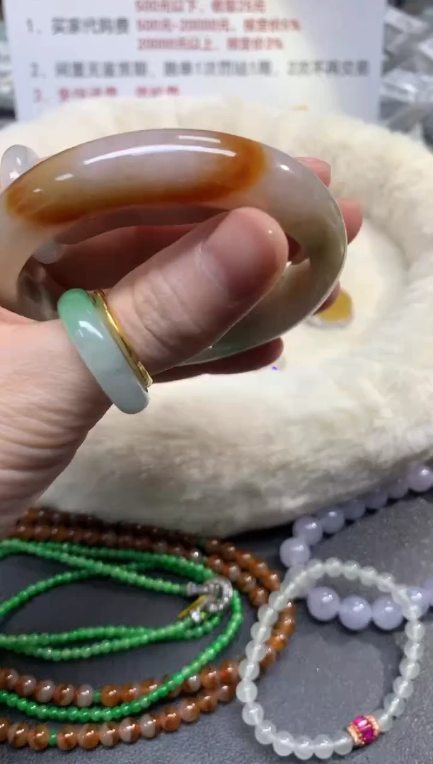 未镶嵌手镯翡翠手镯|900+45