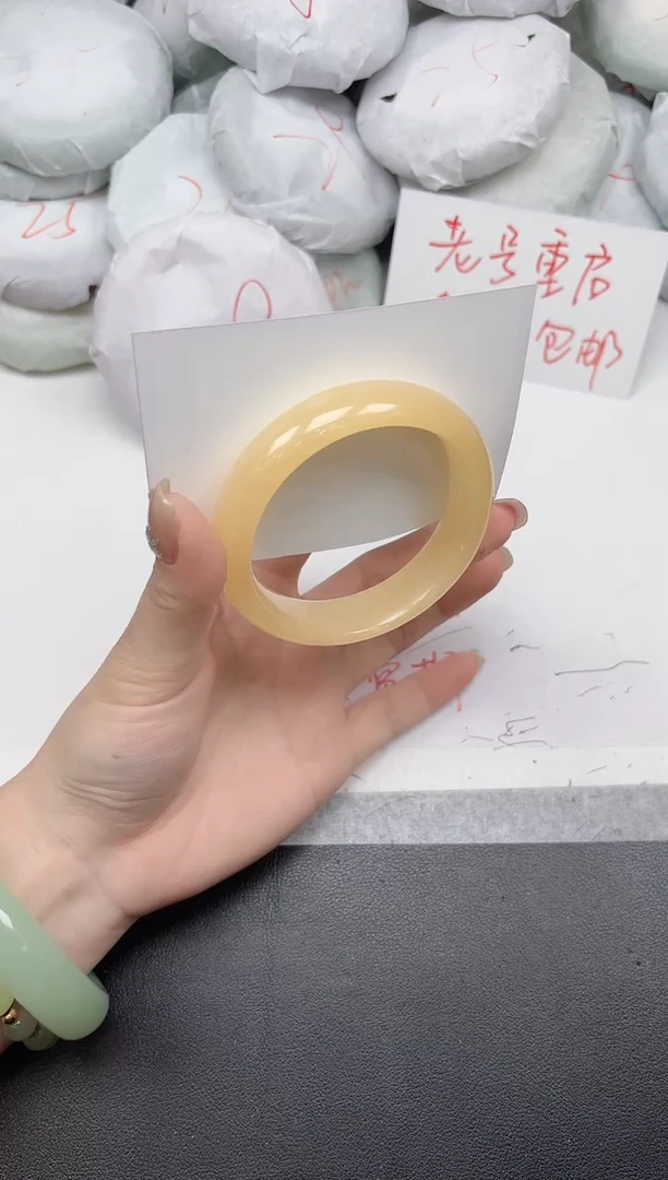 非金属无189/5556