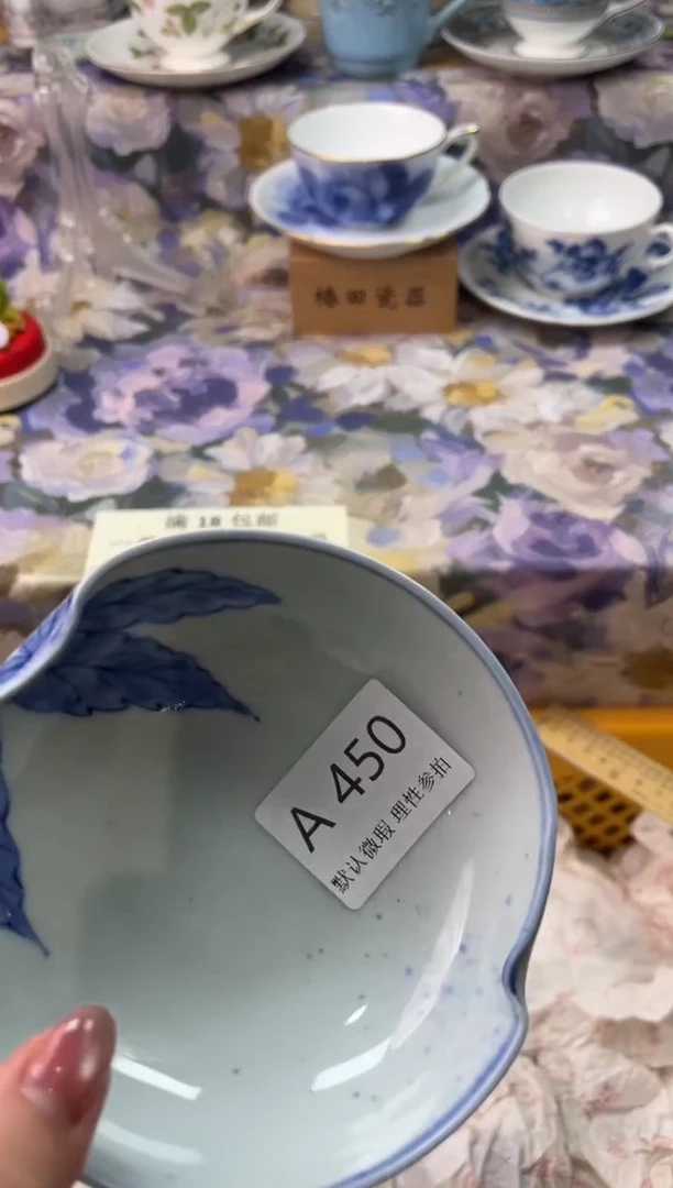瓷片孙****呀A        450