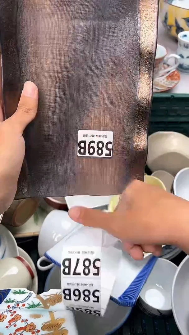 瓷片米*589B瓷器瓷器瓷器瓷器