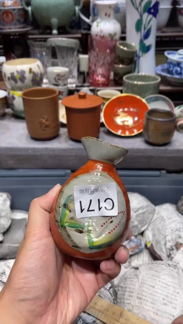 瓷片闪购商品专用链接