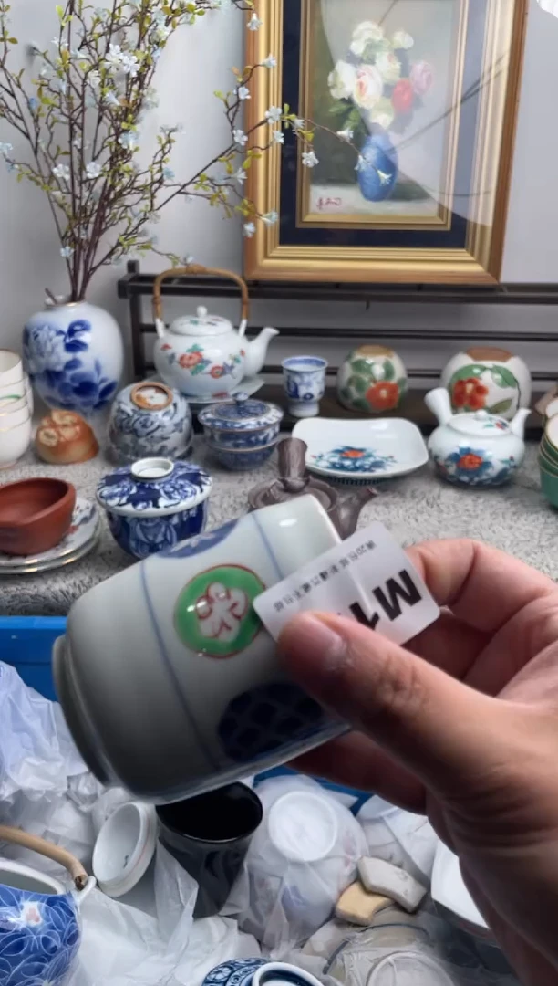 瓷片?****厅127-M-