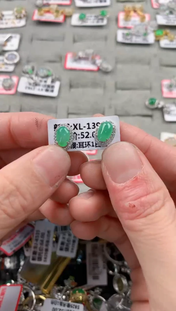 银S925镶嵌戒指翡翠555    9