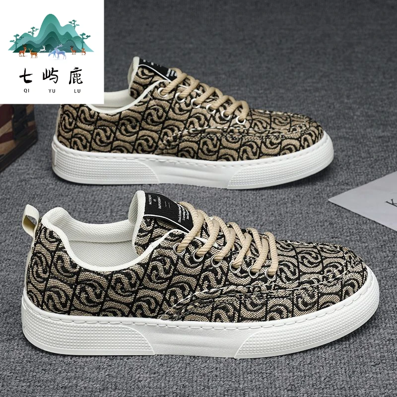 【七屿鹿】帆布鞋男低帮春夏季时尚潮流印花板鞋男士厚底运动休闲鞋