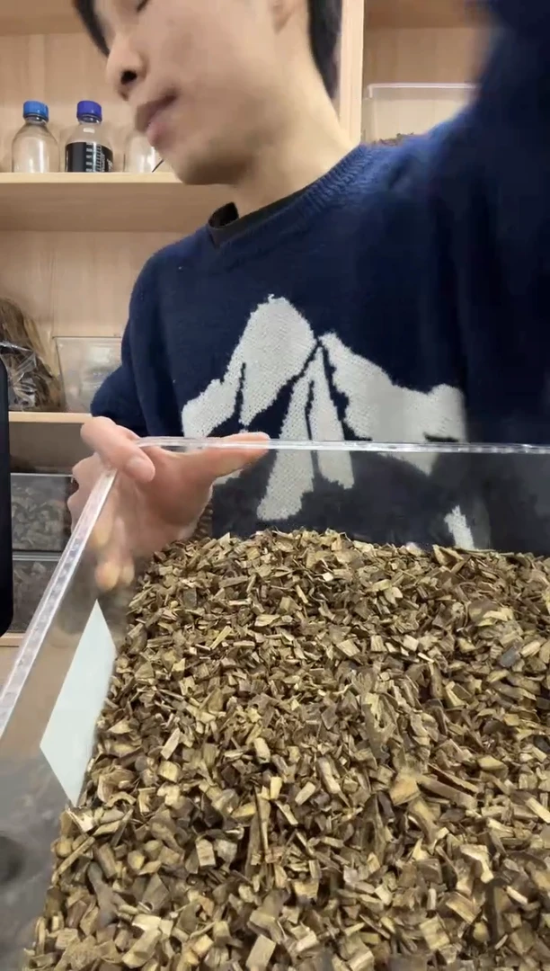 【闪购商品】沉香沉香碎屑奇楠原材料10克+ 多样性发其一