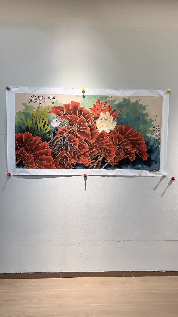 国画山东国鉴FJS国画作品