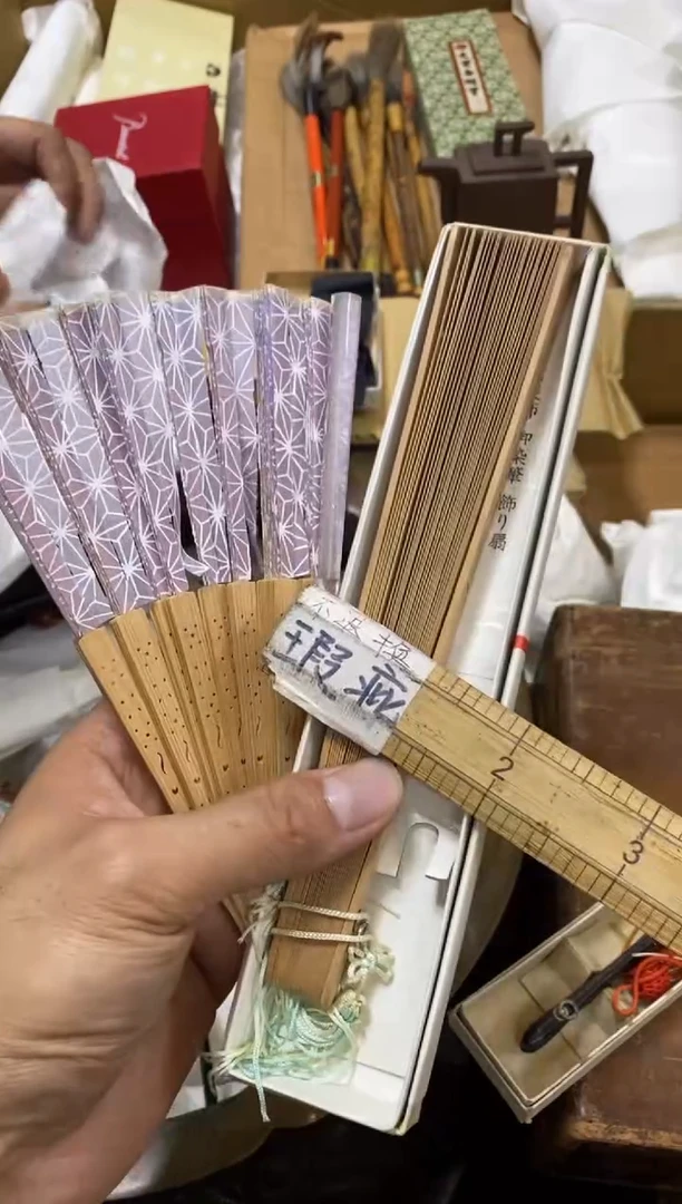 加*中古商品瑕疵杯碟