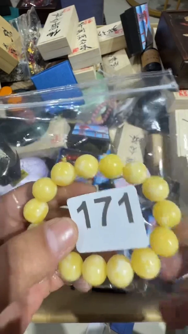 瓷片?****.瓷器瓷器瓷器瓷器瓷器车
