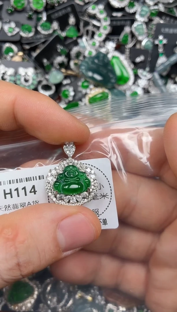 颈饰未镶嵌翡翠H114吊坠