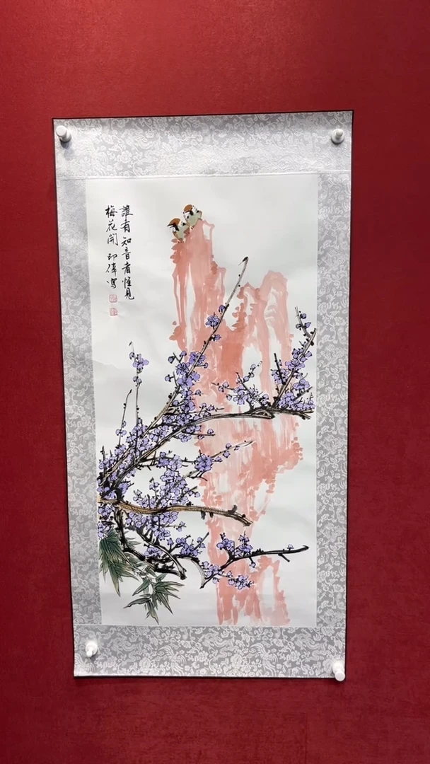 国画老师创作作品  63