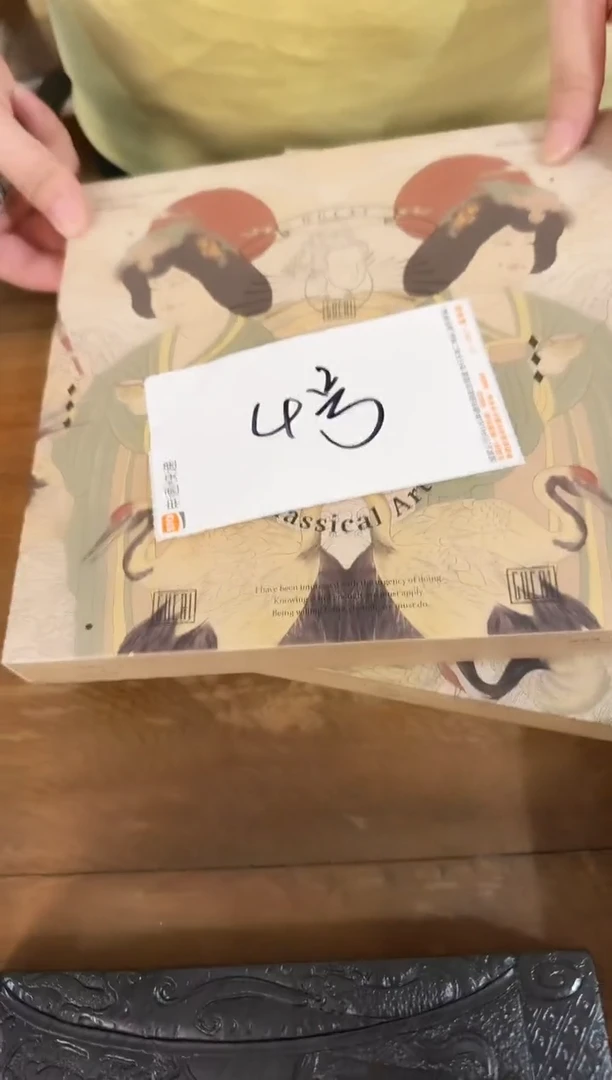 国画颜料4号....