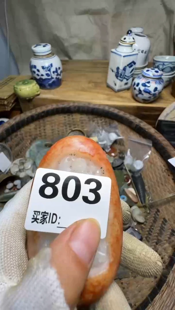 持*佳合创意屋专属链接
