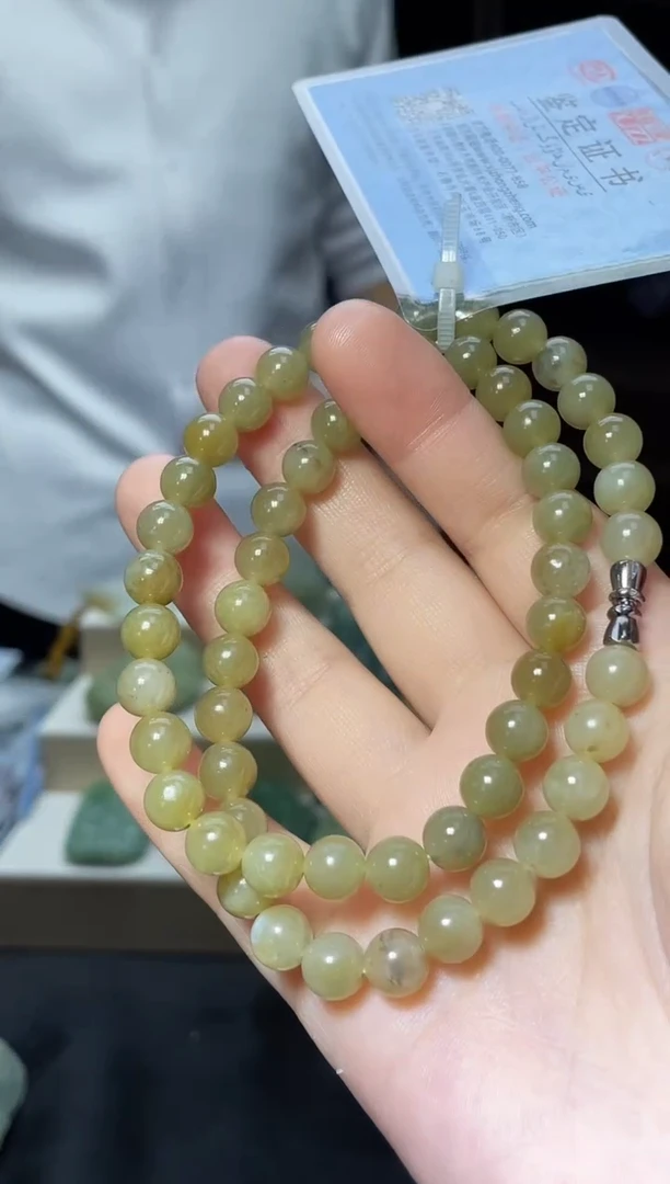 【闪购商品】和田玉颈饰未镶嵌1