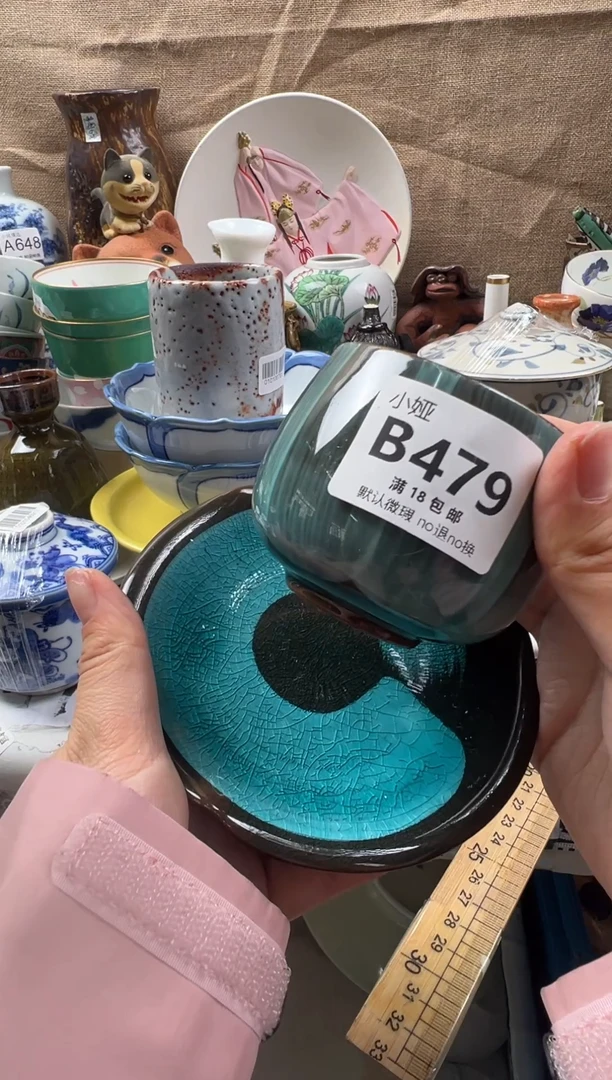 鱼*_回流瓷器，默认微瑕，介意慎拍B479