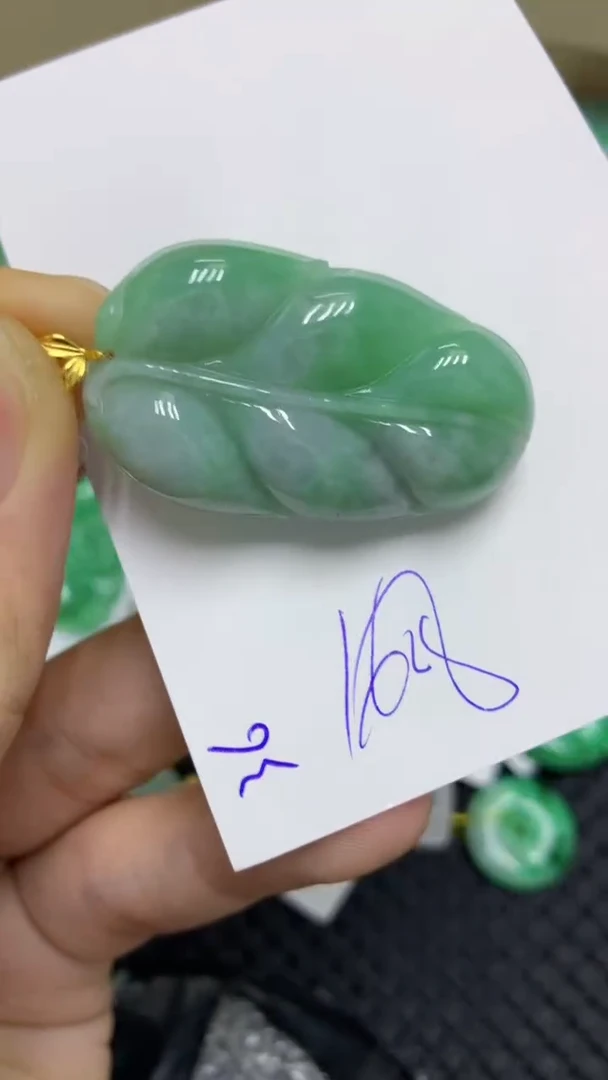 颈饰18K金镶嵌翡翠缅甸A货翡翠