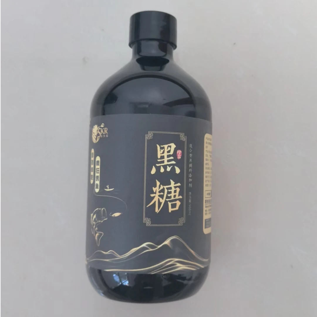 黑糖膏钓鱼1.5斤大瓶装添加剂黑坑鲤鱼鲫鱼红糖膏钓饵
