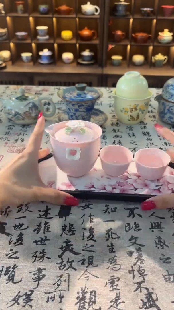 明烛茶器专属闪购链接