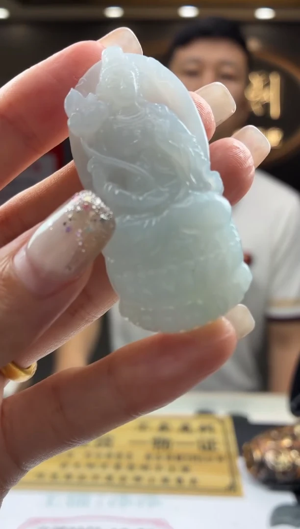 未镶嵌定制翡翠BJ0050346