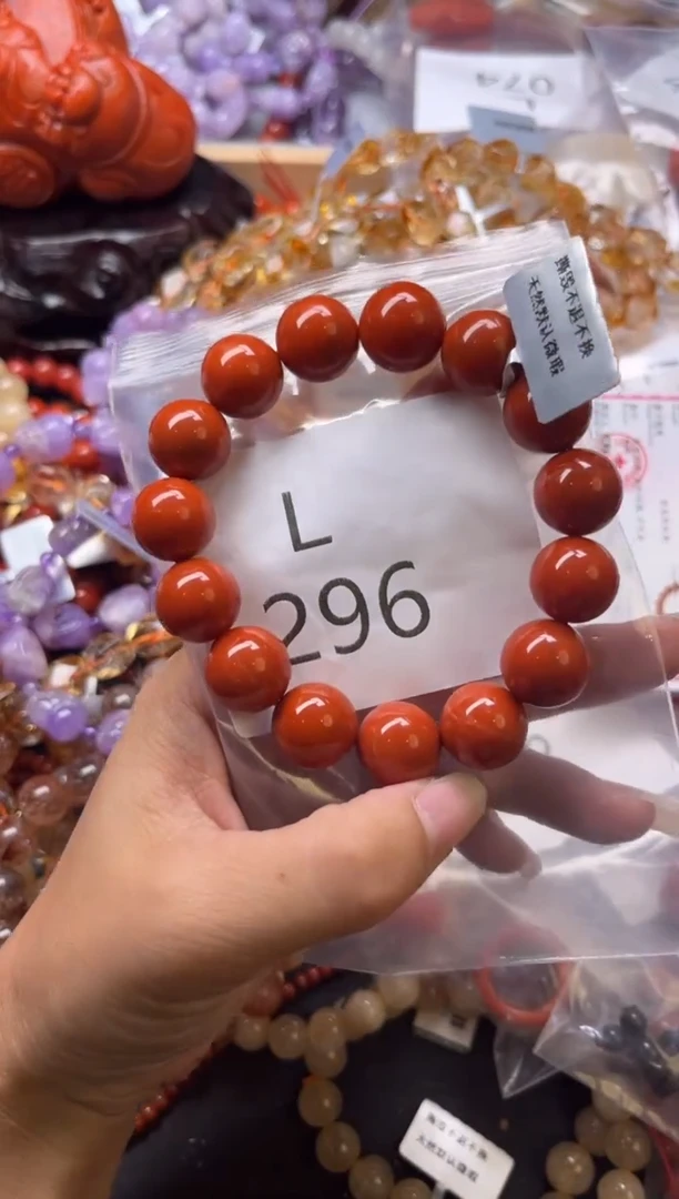 未镶嵌南红玛瑙珠宝奇石L296-14