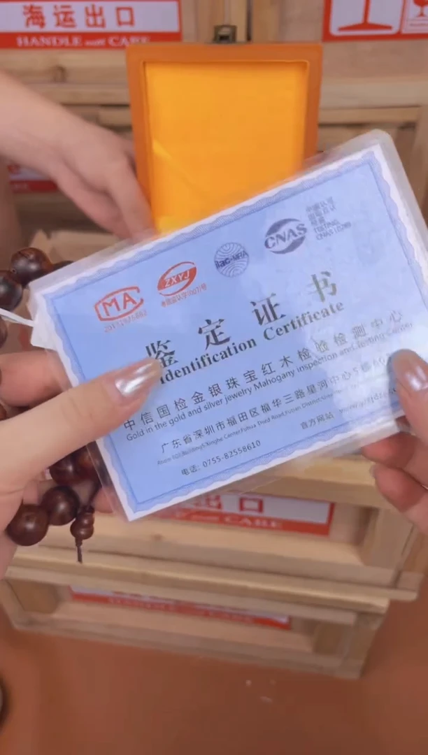 手工艺品琉璃精品手串不带礼盒