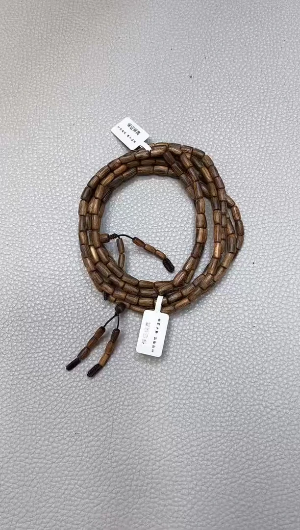 【闪购商品】沉香手串棋楠红金猊九九沉随型多圈多样性发其一