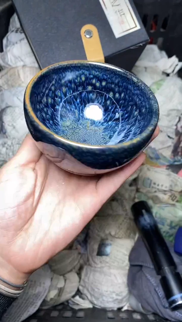 【闪购商品】茶盏蓝孔雀 盏三疯建盏茶器