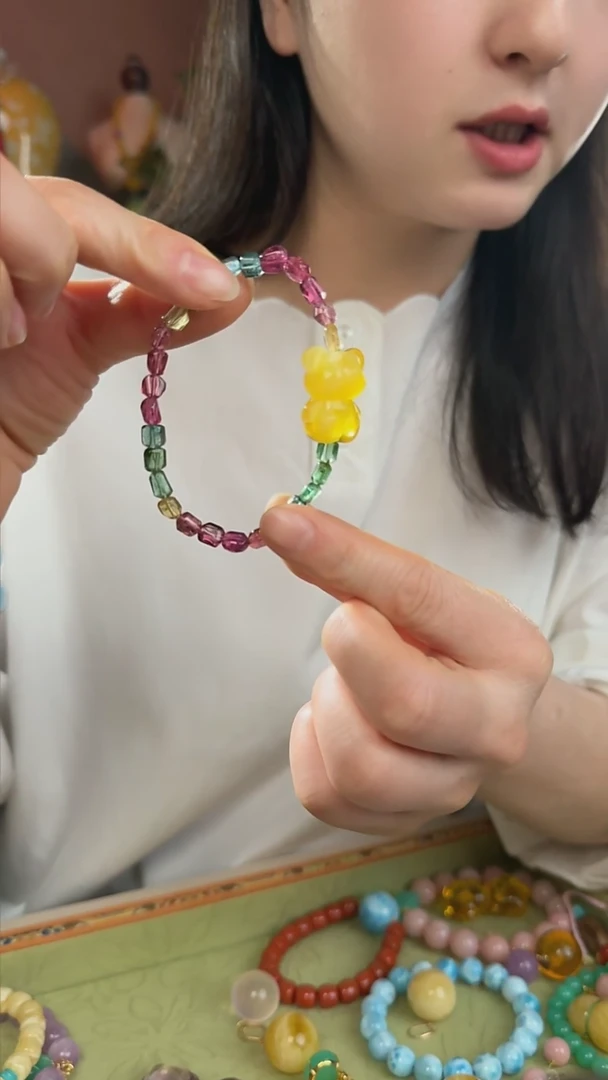 【闪购商品】碧玺手串未镶嵌天然碧玺搭配小熊手串