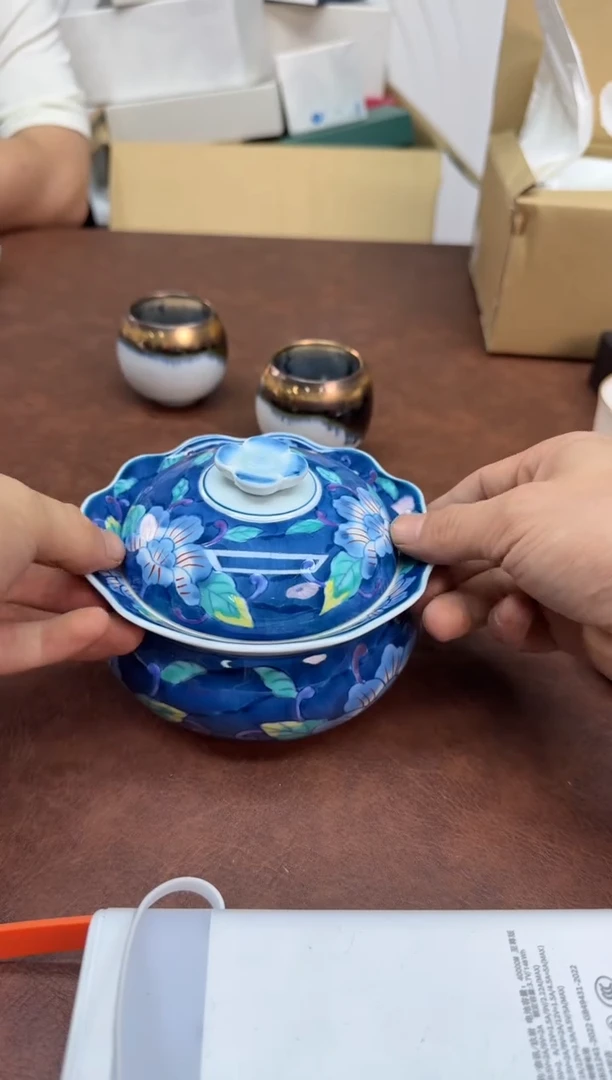 美物严选好物多多d235