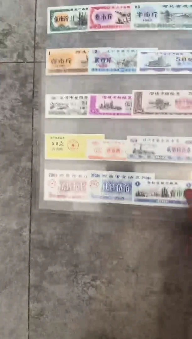 111111111111大丰收