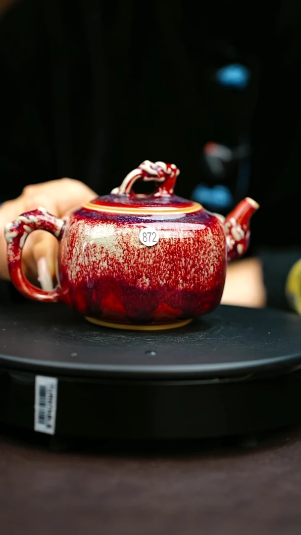 872#原矿钧瓷炉钧釉龙吟壶