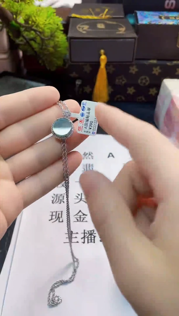 【闪购商品】翡翠颈饰未镶嵌缅甸A货小园型无事牌002