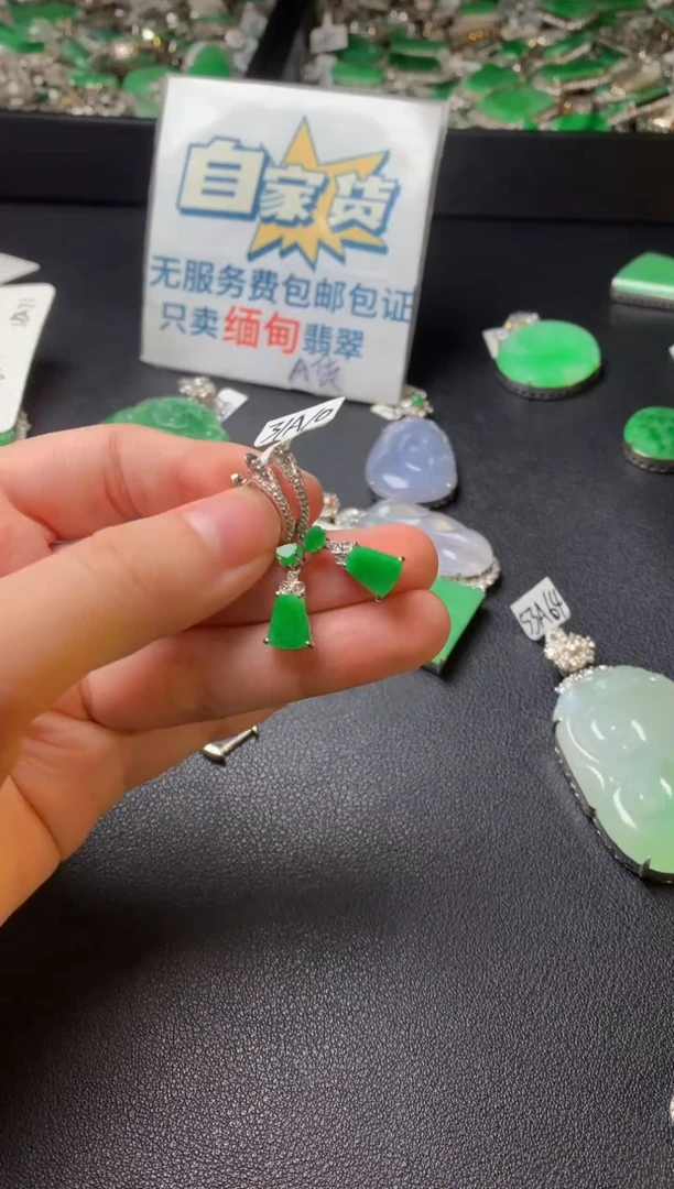 翡翠银S925镶嵌耳饰翡翠