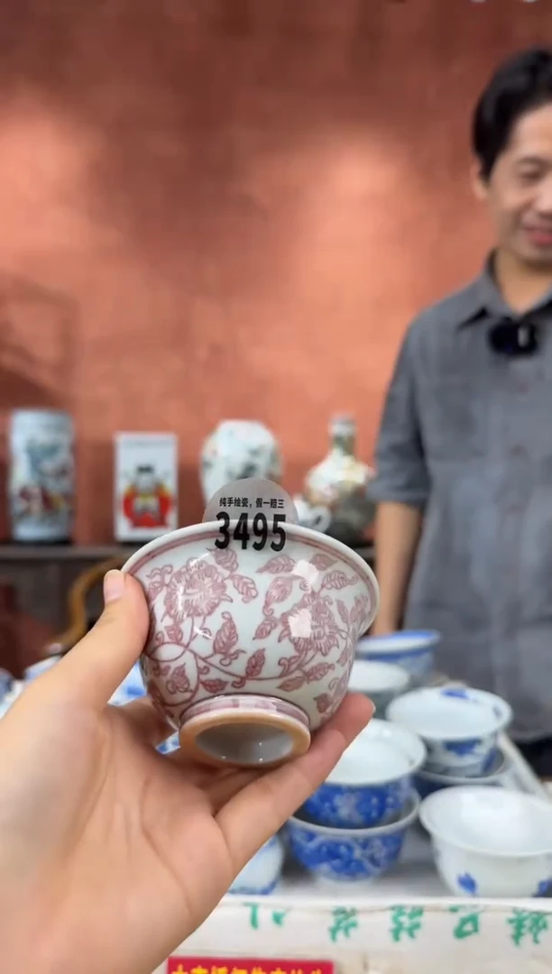 吴义松陶盟手绘陶瓷编码：3495