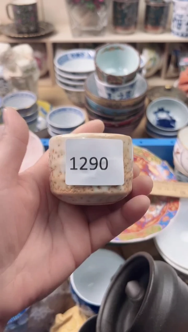 瓷片用**安你好你好你好你好你好你好