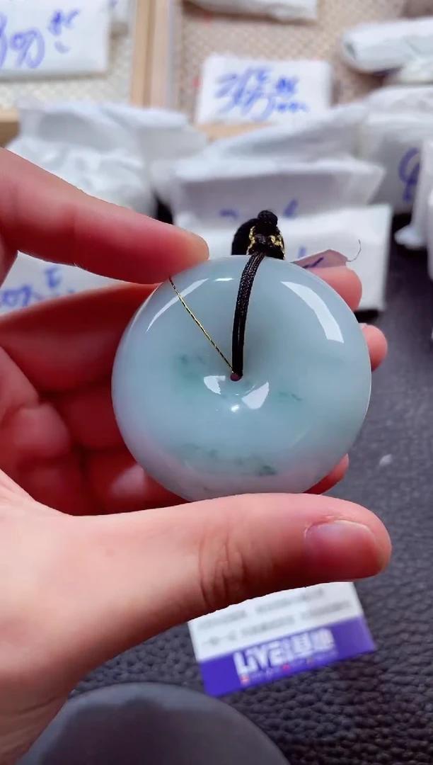 颈饰未镶嵌翡翠00001909