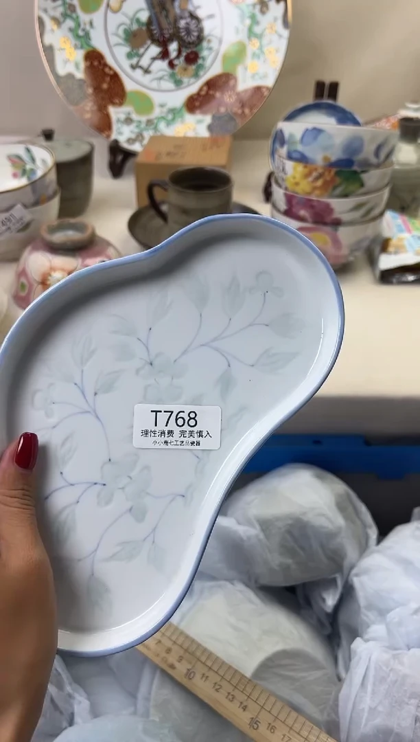 瓷?*苇768TTTTTTTTTTTT