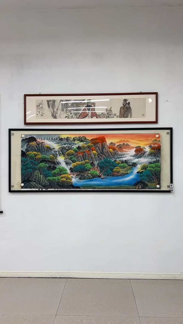 国画《福居宝地》画芯未装裱180乘70