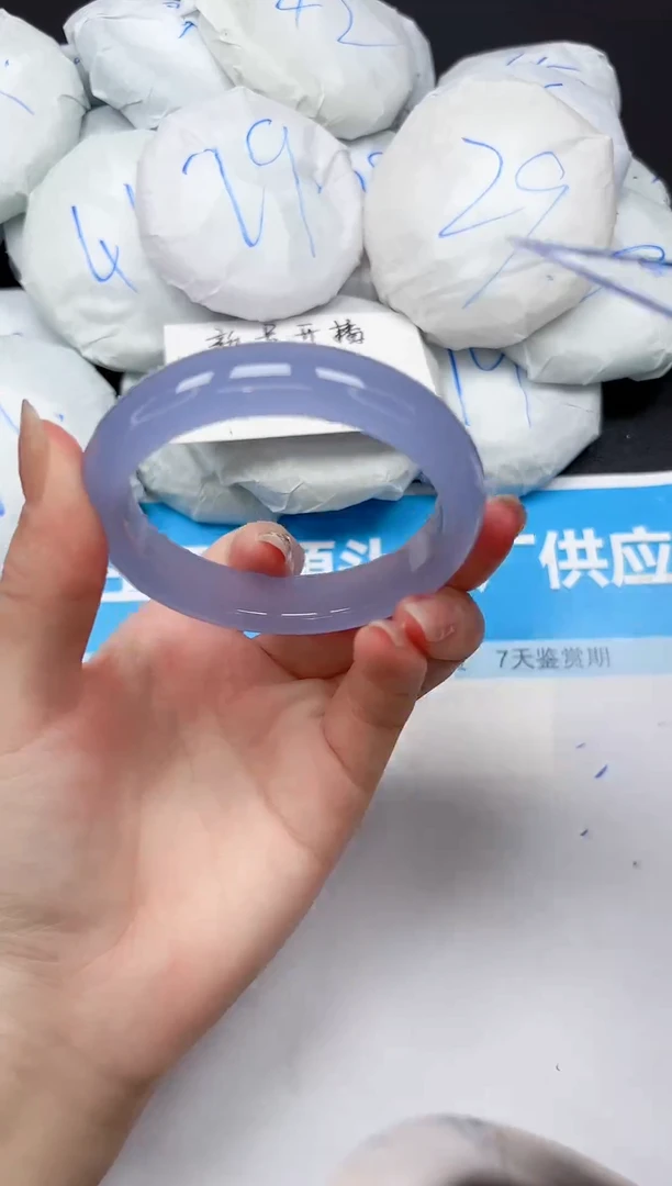 未镶嵌手镯石英质玉14/5859